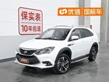 ������Դ 2015�� 2.0T �����콢��