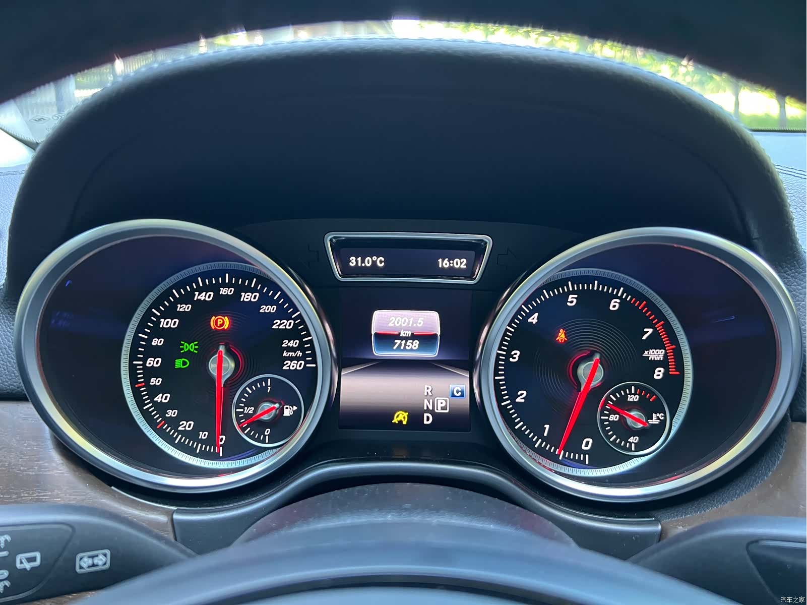 BAIC BJ90, 2023 14