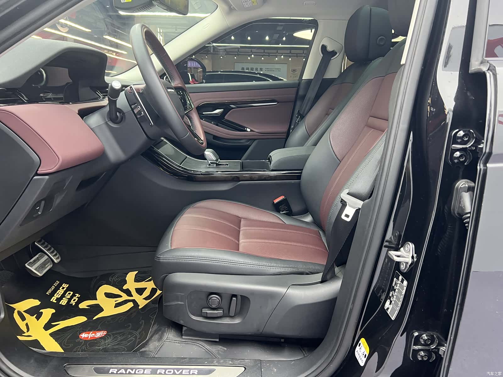 Land Rover Range Rover, 2024 12