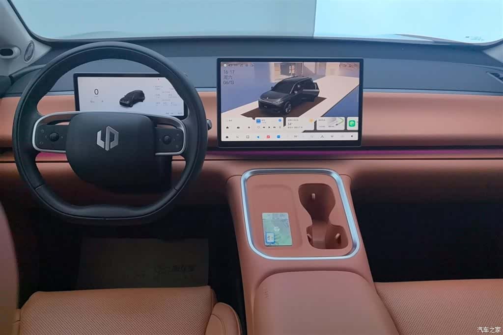 Leapmotor C16, 2025 12