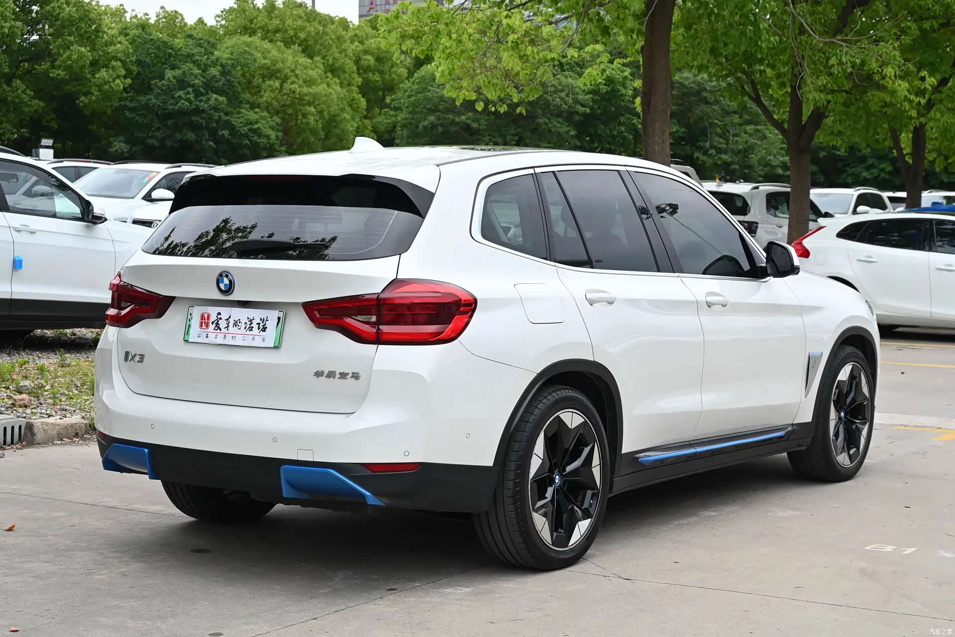 BMW iX3, 2021 6