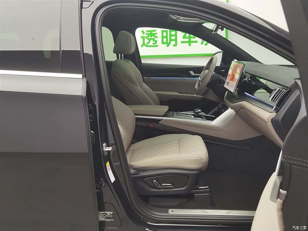 BYD Tang, 2025 23