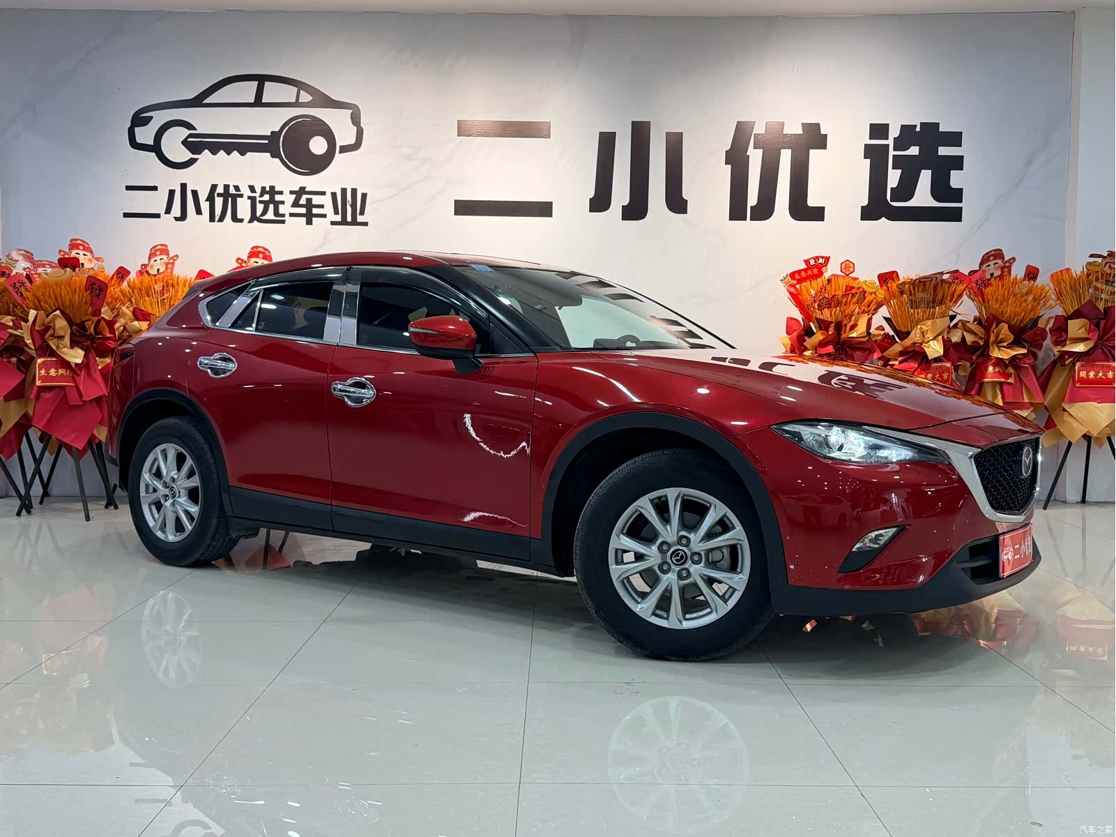 Mazda CX-4, 2019 3