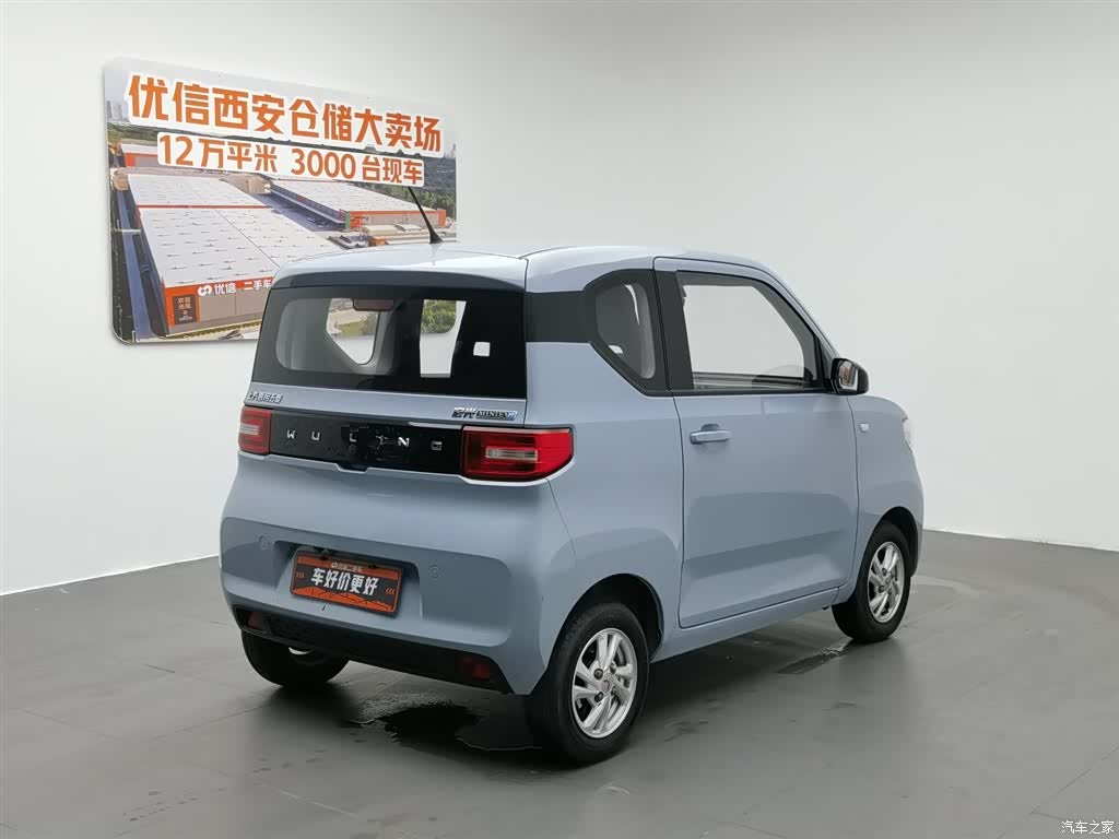 Wuling MINIEV, 2022 2