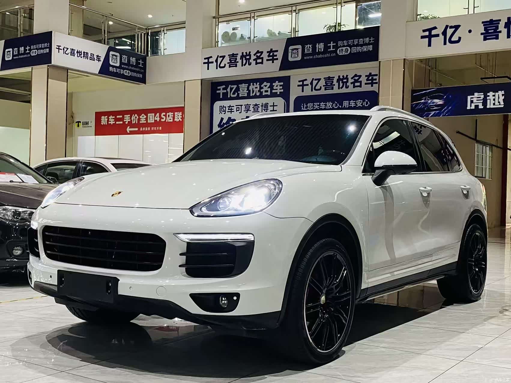 Porsche Cayenne, 2016 1
