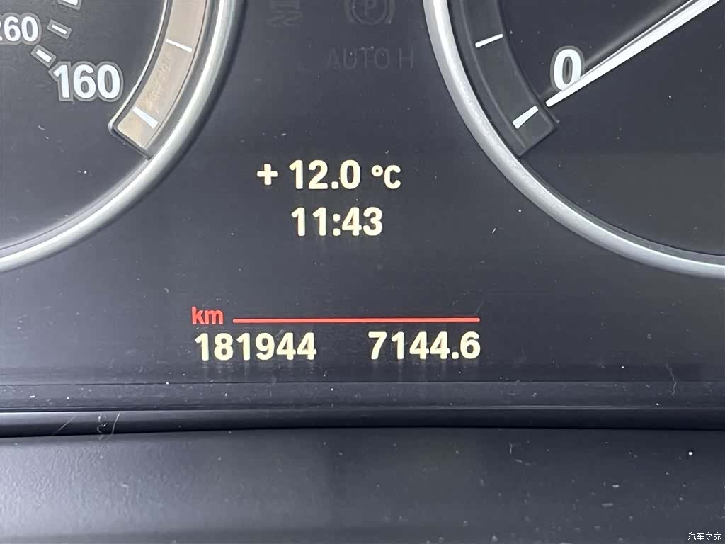 BMW X5, 2015 22