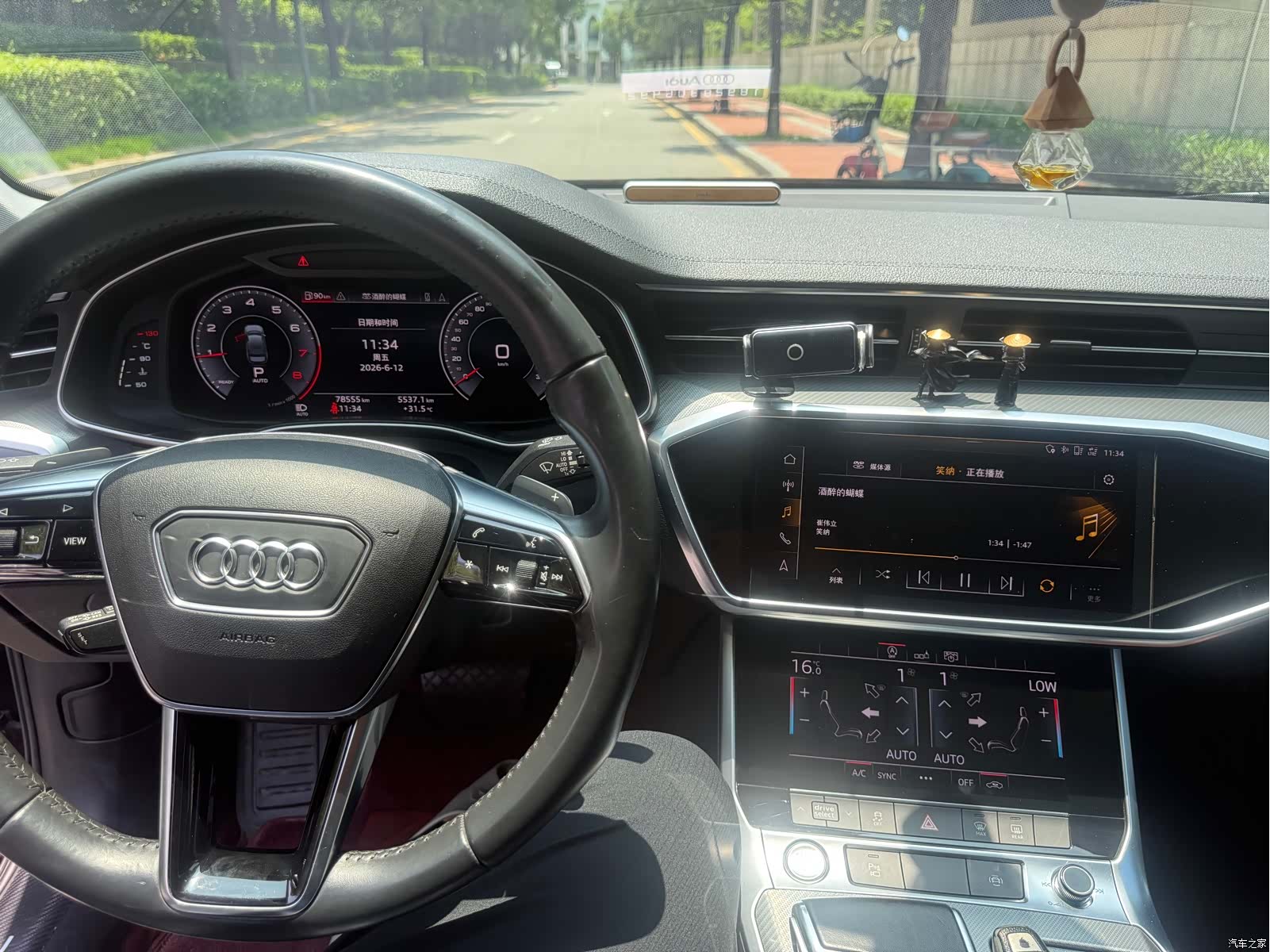 Audi A6L, 2019 24