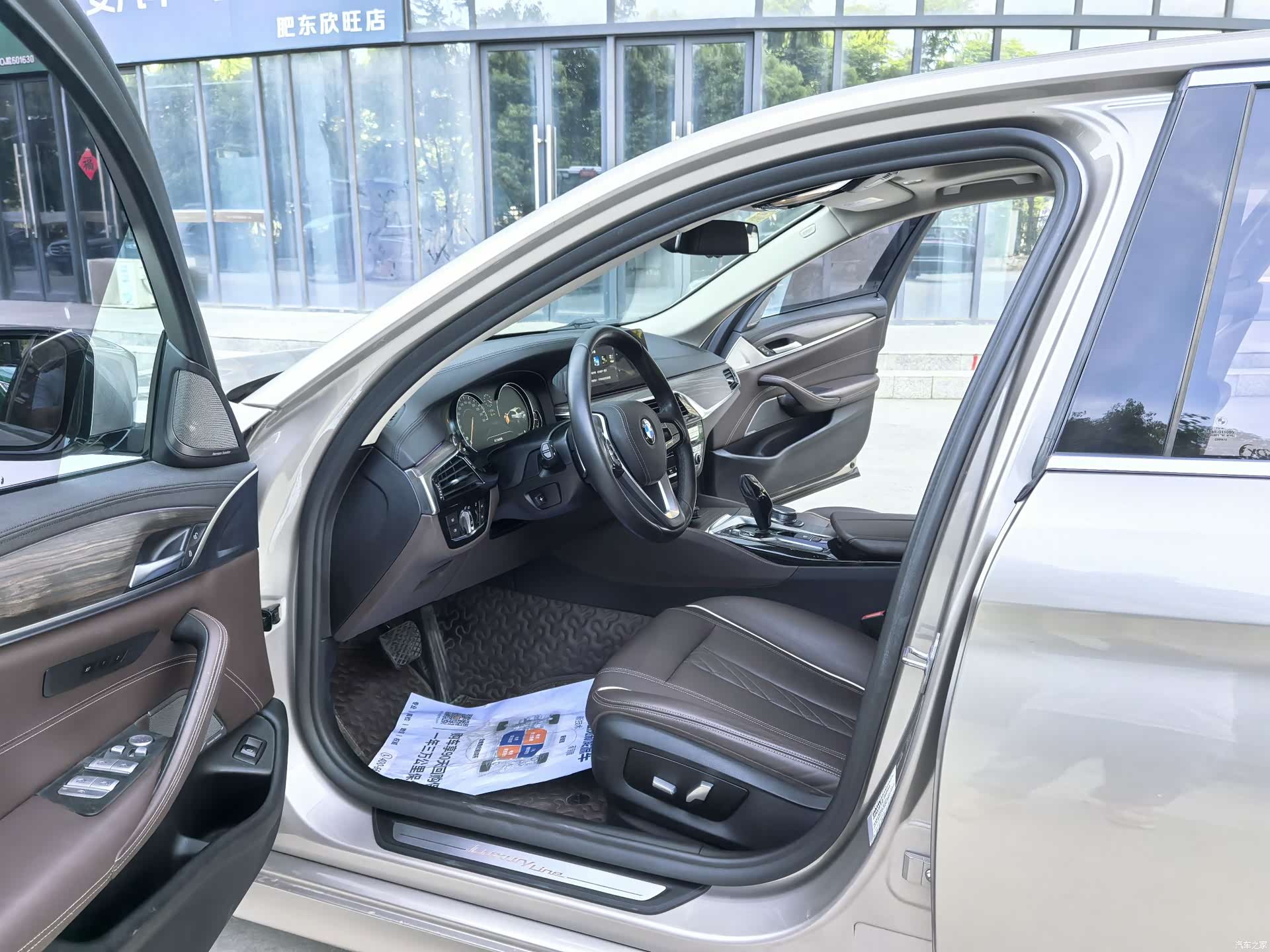 BMW 5 Series, 2018 11