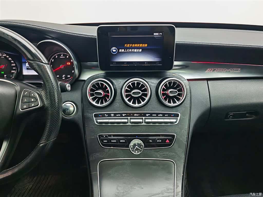 Mercedes-Benz C-Class, 2016 12