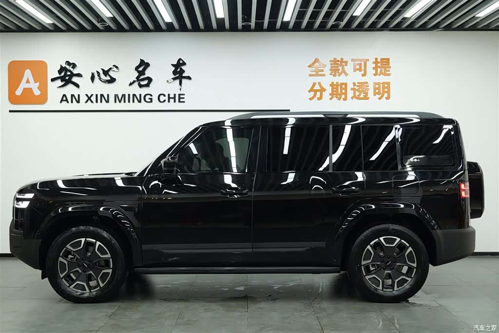 Fang Cheng Bao 7, 2025 2