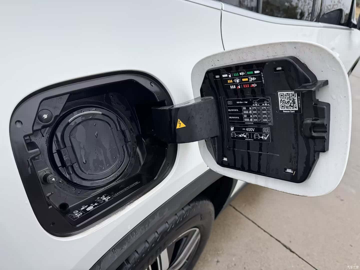 Mercedes-Benz EQA, 2023 12