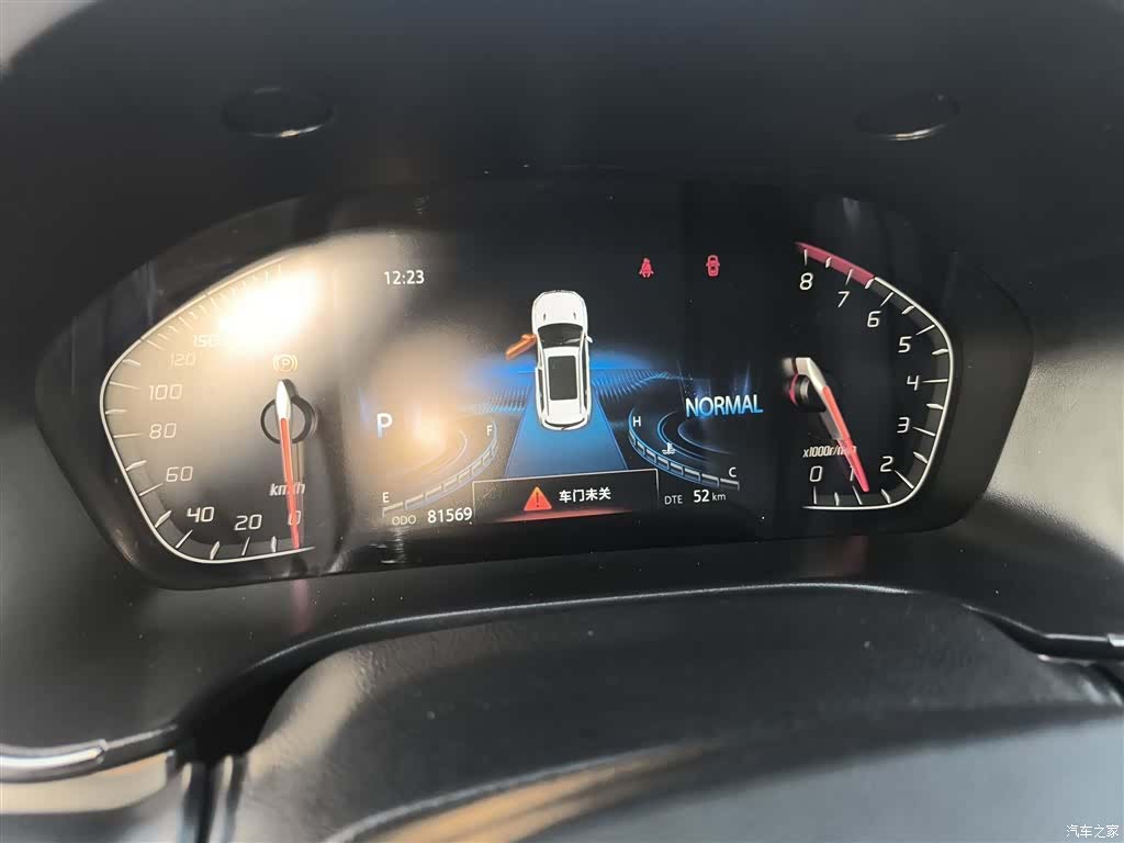 Changan CS75, 2020 12