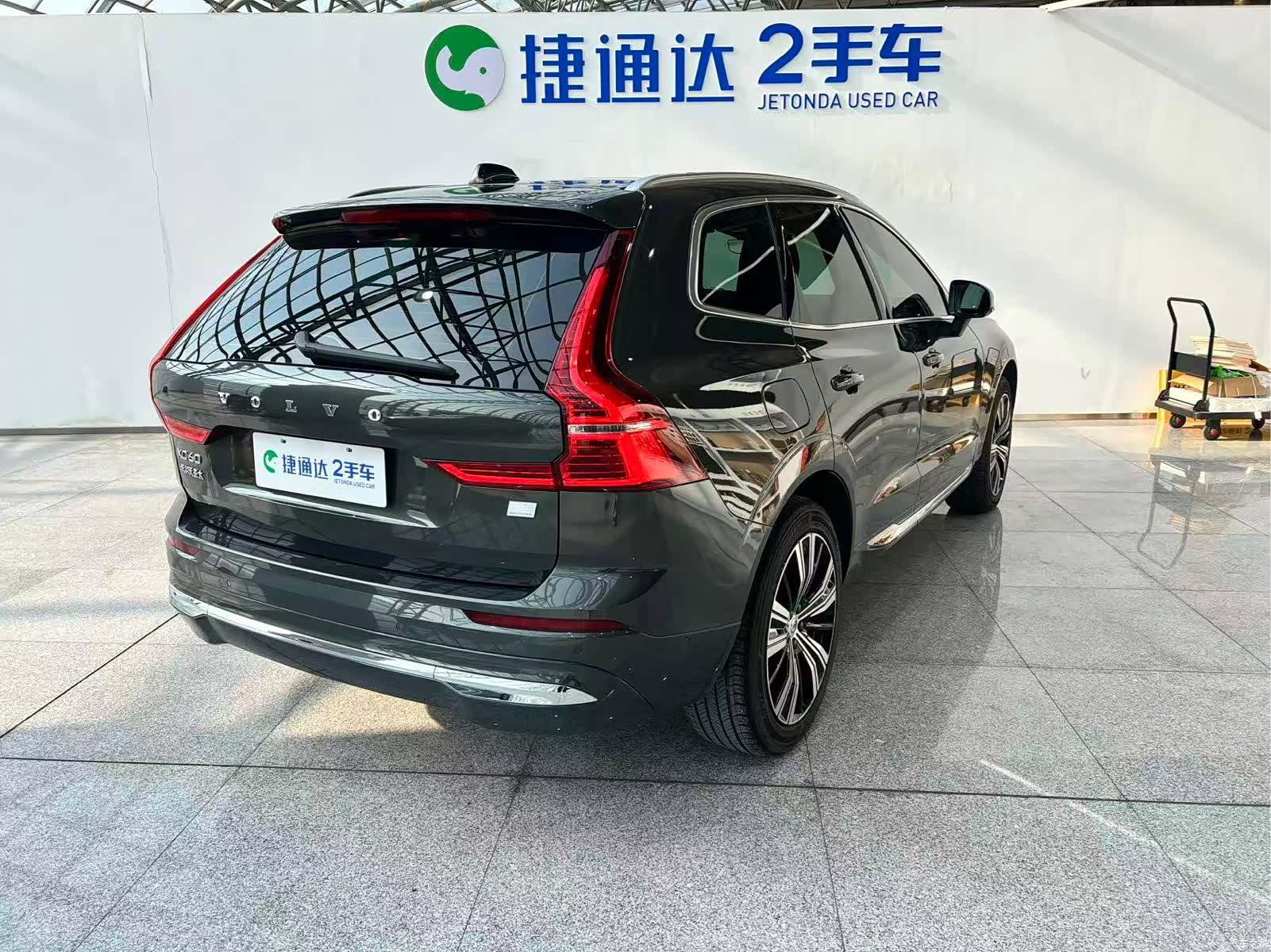 Volvo XC60, 2022 2