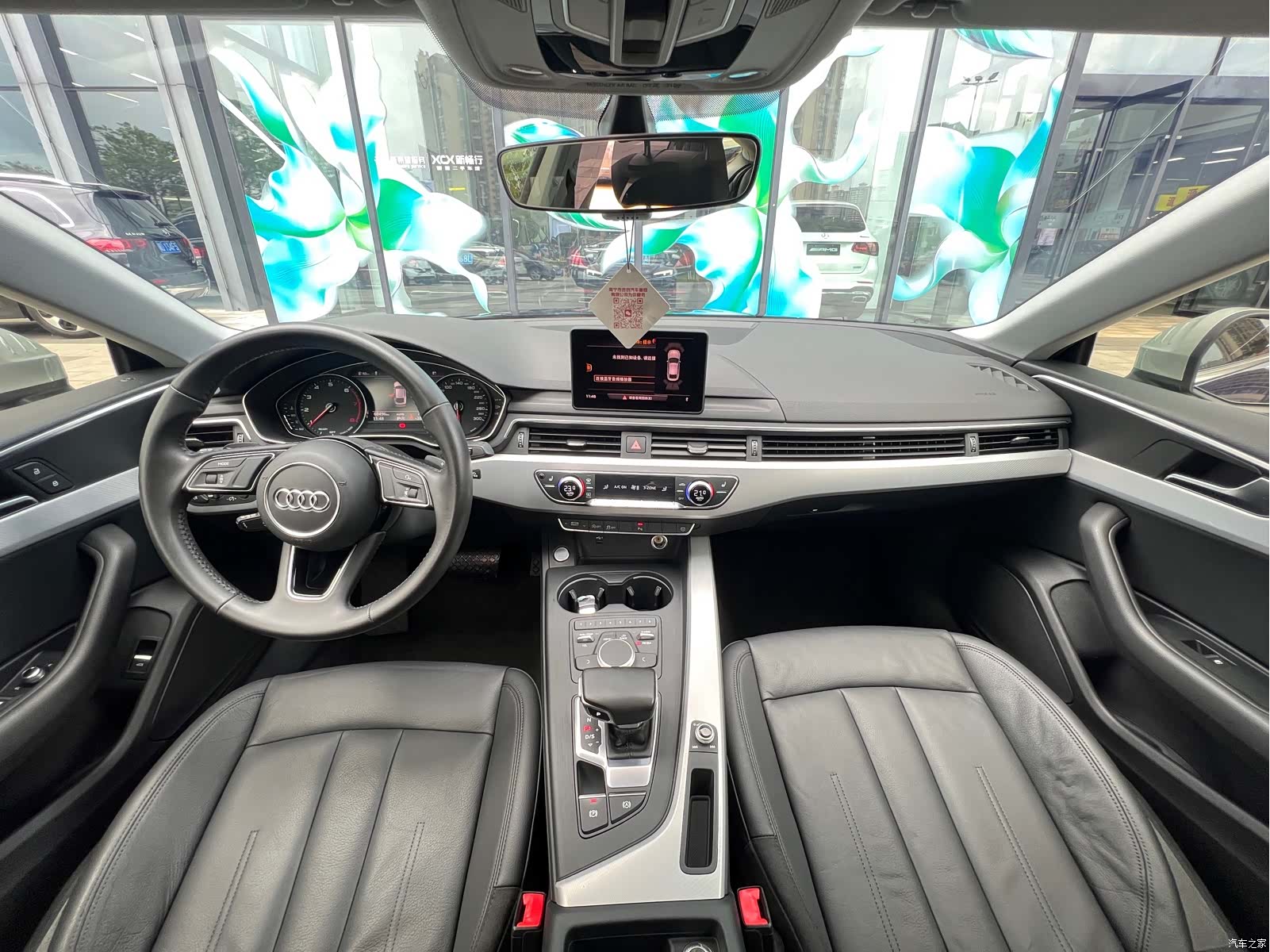 Audi A5, 2019 17