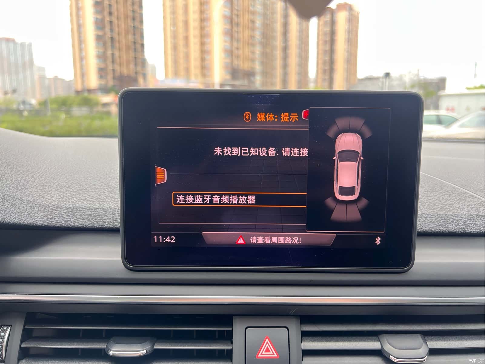 Audi A5, 2019 21