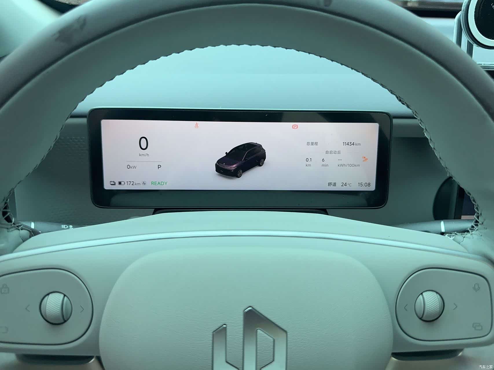 Leapmotor B10, 2025 7