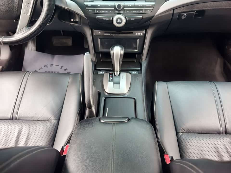 Honda Song Poetry Map