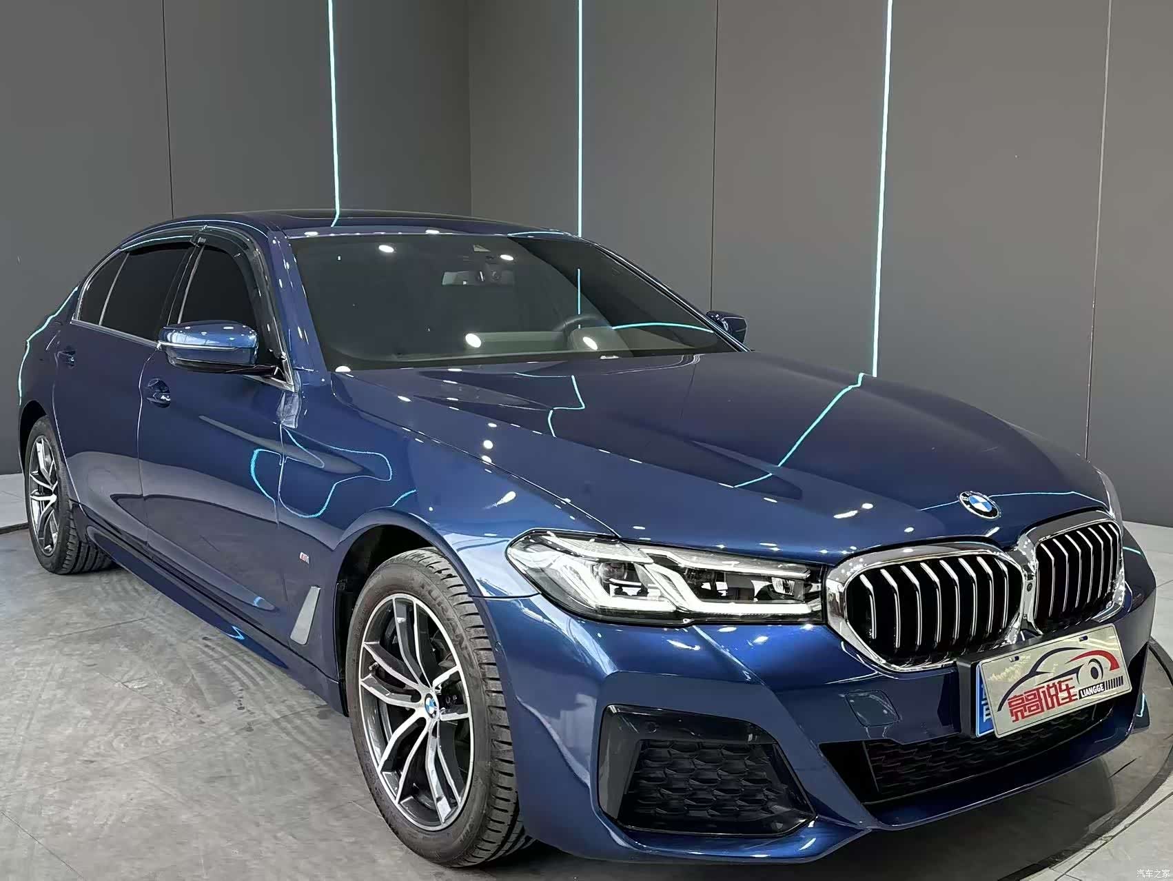 BMW 5 Series, 2021 3
