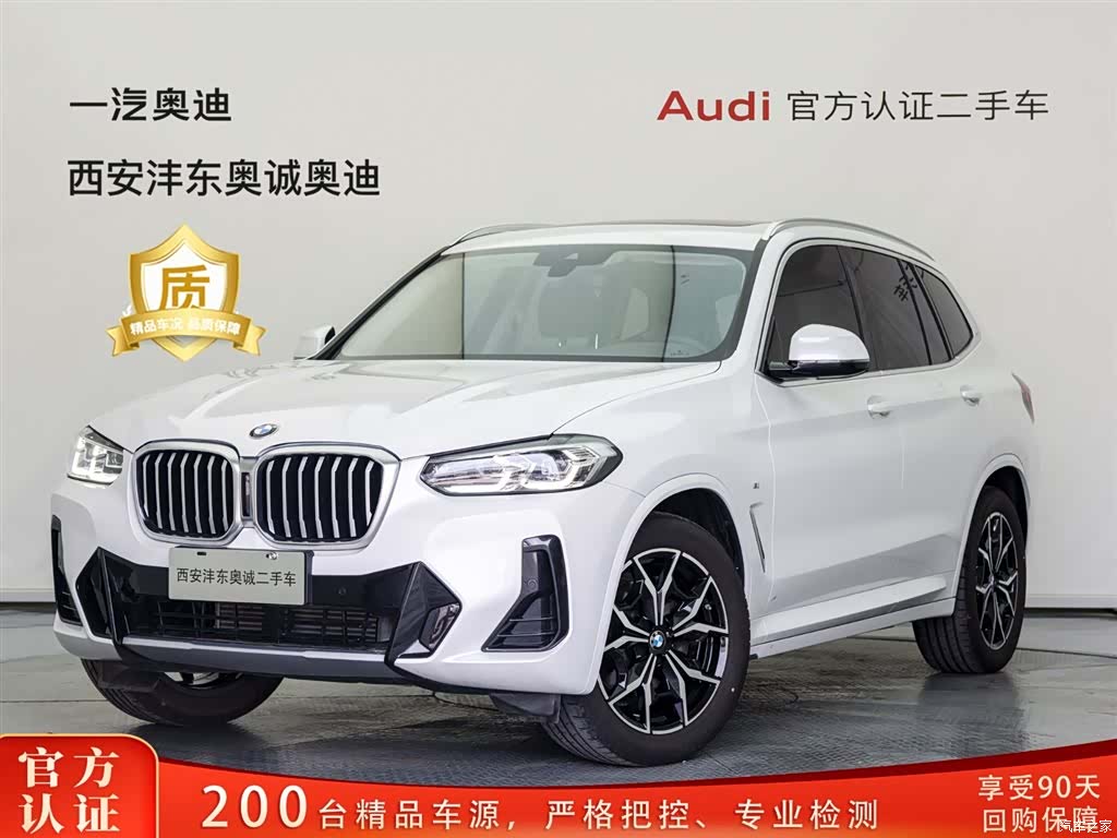 BMW X3, 2024 1