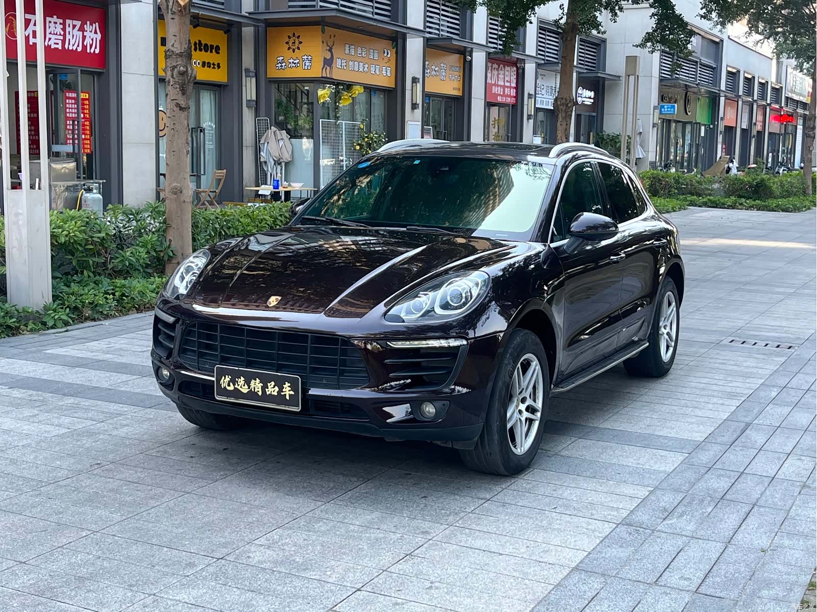 Porsche Macan, 2017 1