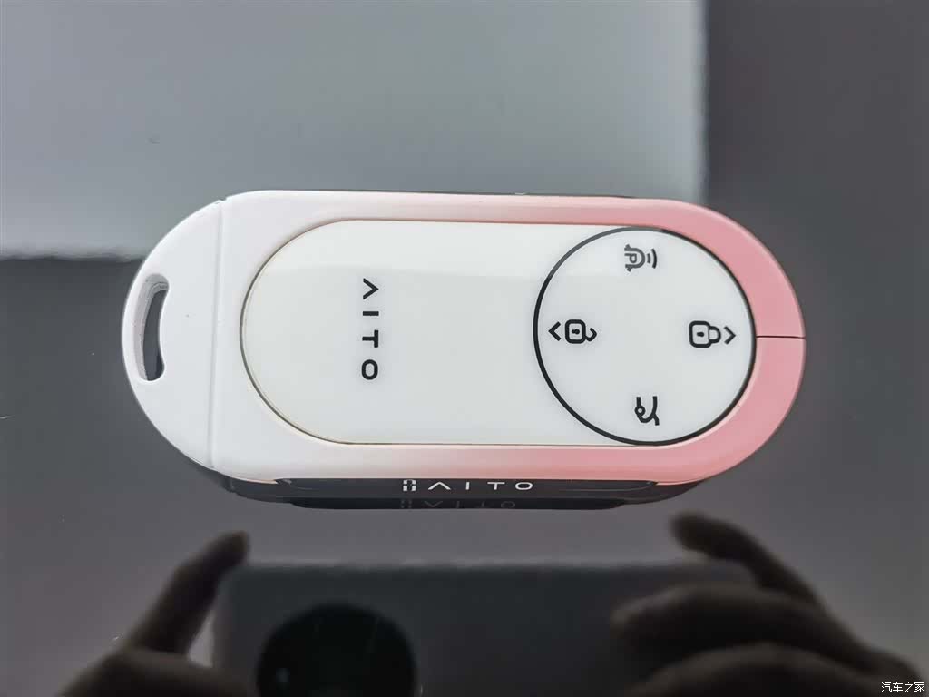 AITO M9, 2024 19
