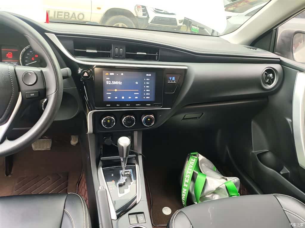 Toyota Corolla, 2018 13