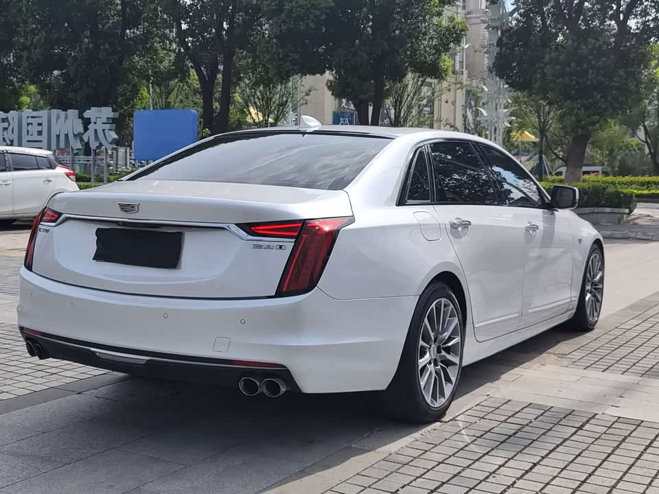 Jiangsu Suzhou Car