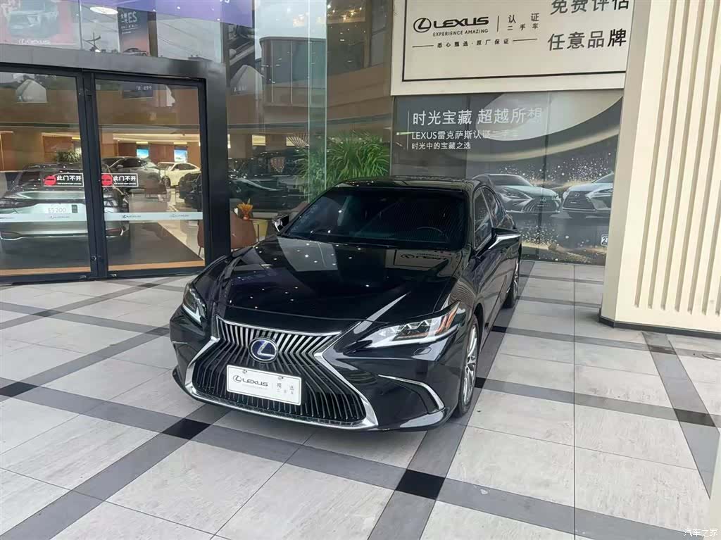 Lexus ES