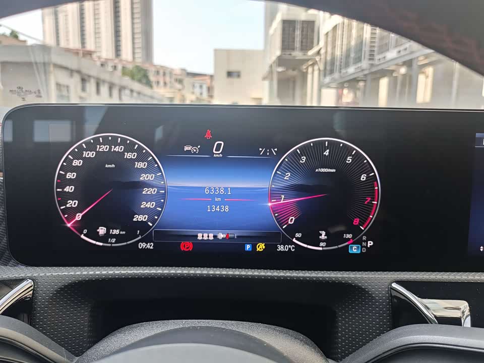 Trumpchi Guangzhou Car Trumpchi Guangzhou Car