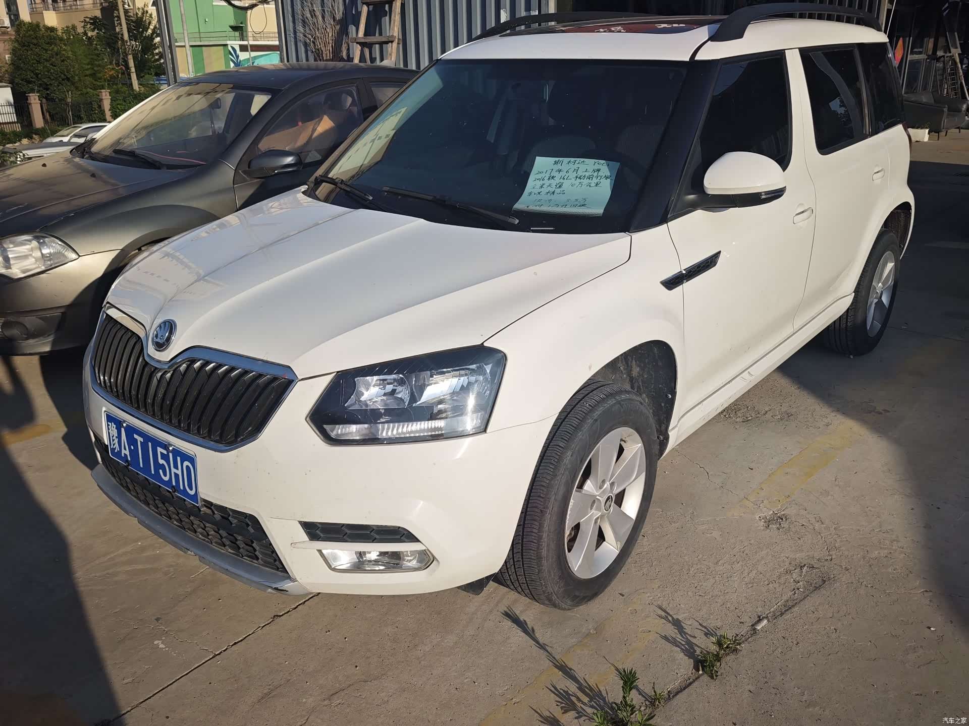 Skoda Yeti, 2017 1