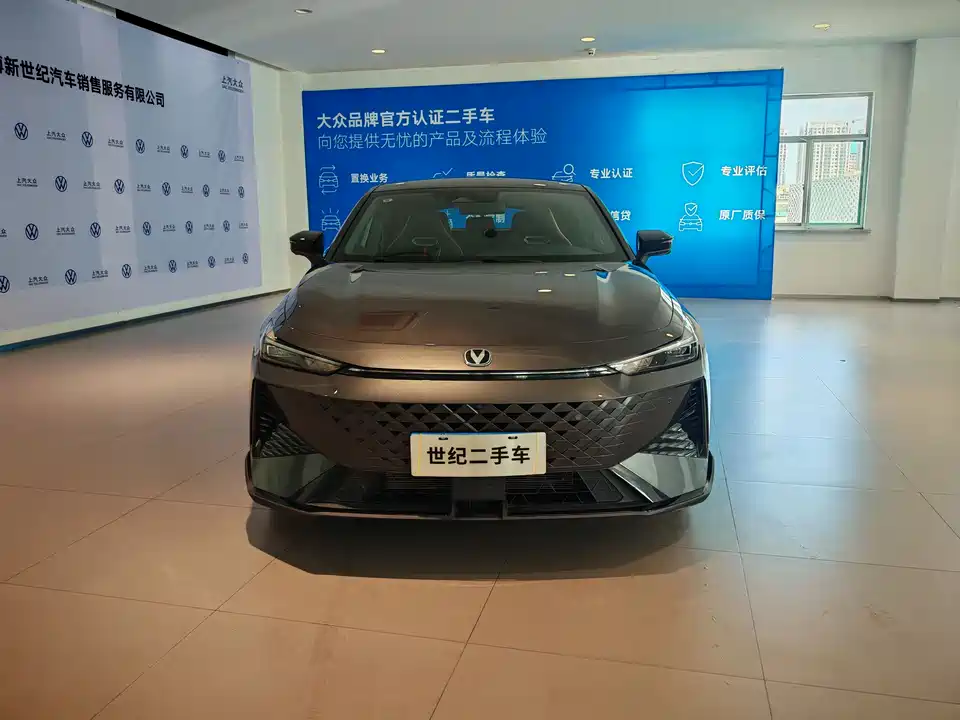 Changan UNI-V