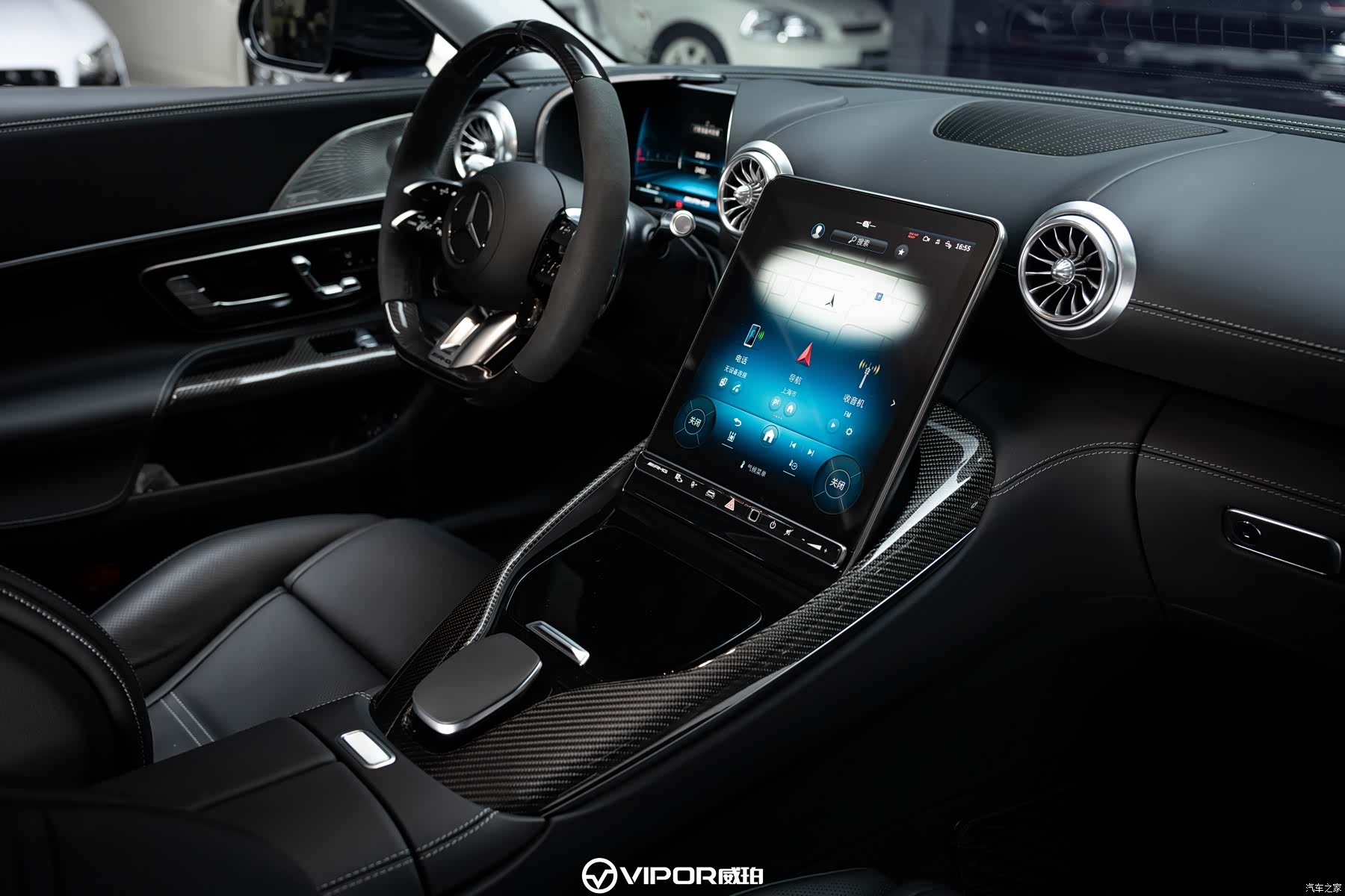 MG AMG, 2026 11