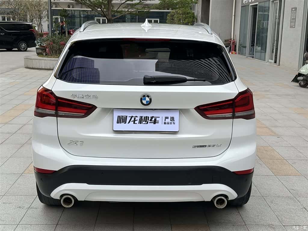 BMW X1, 2020 9