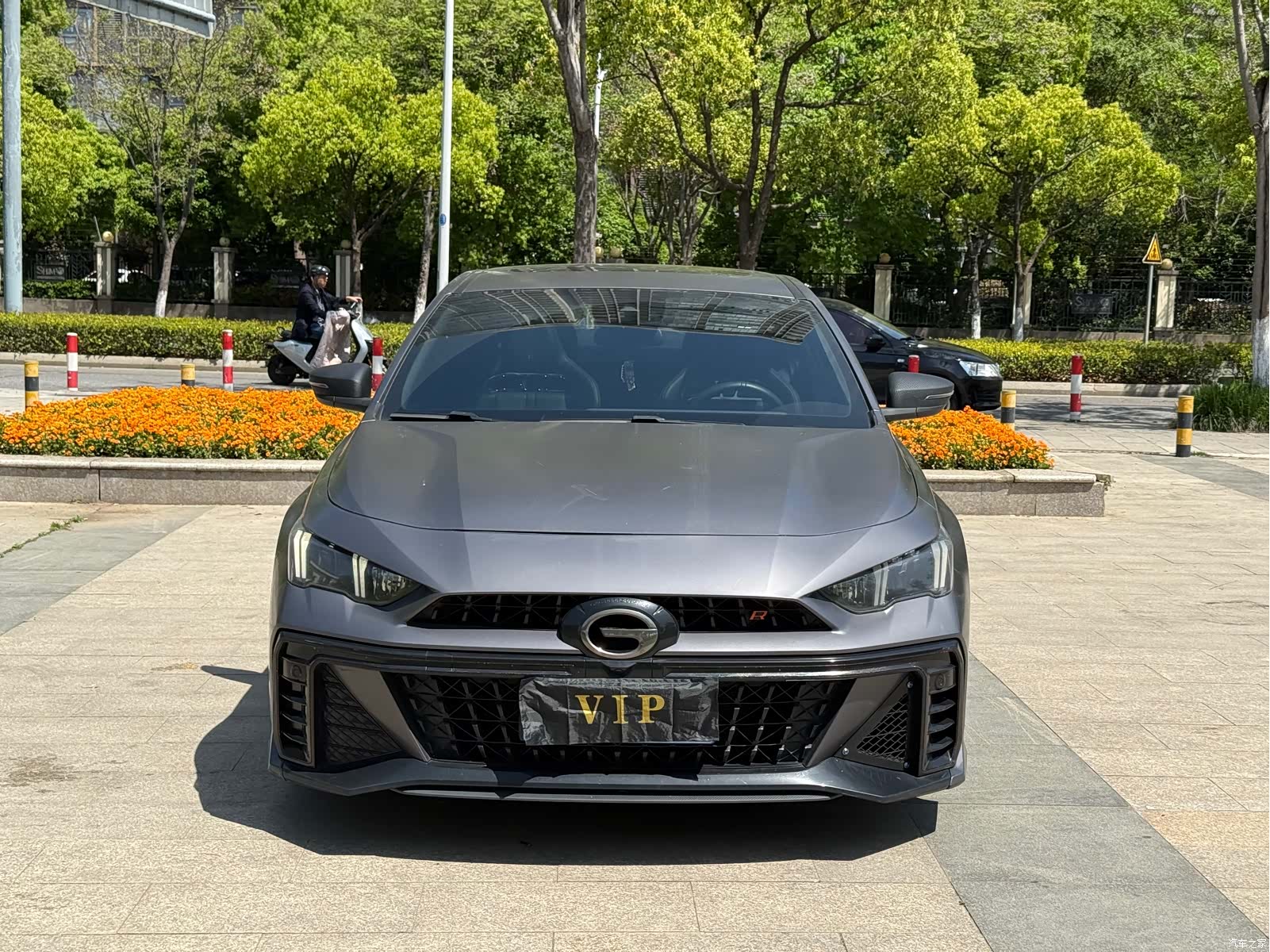 GAC Empow, 2022 2