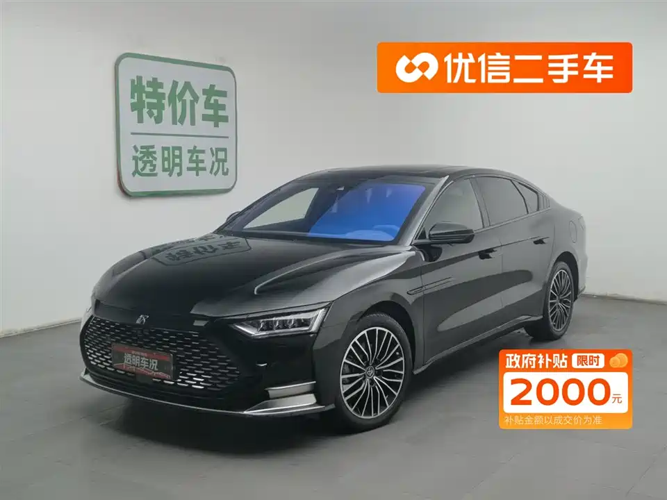 BYD Han