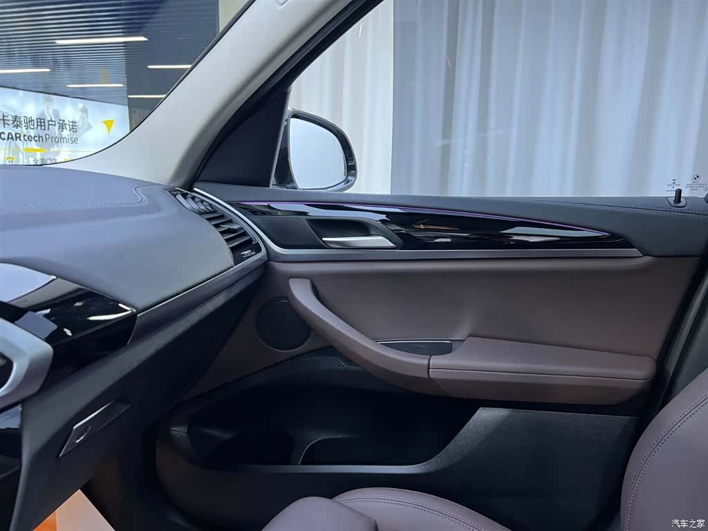 BMW X3, 2021 17