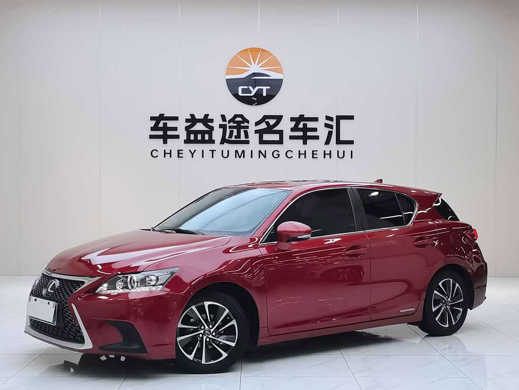 Lexus CT