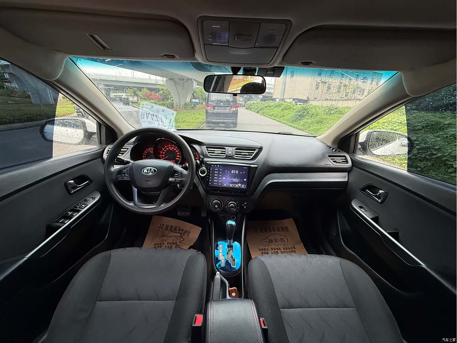 Kia K2, 2012 17