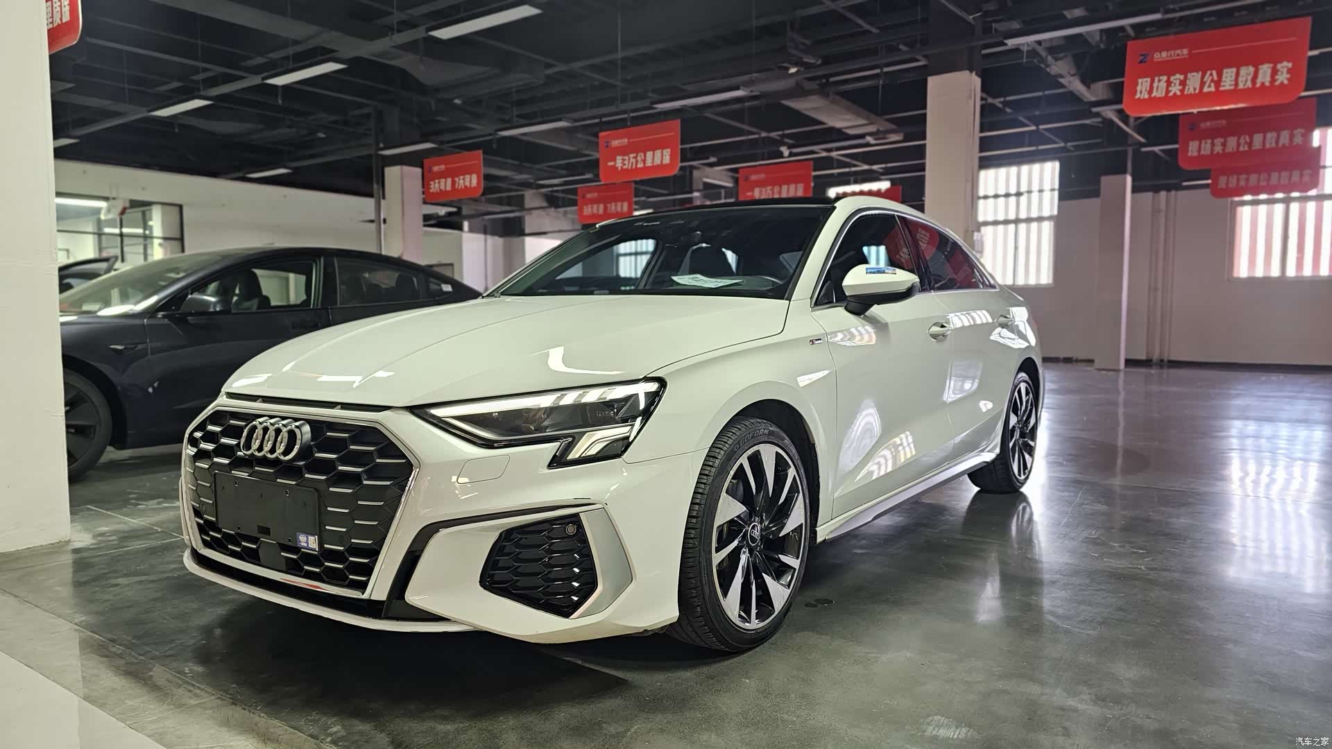 Audi A3, 2024 1