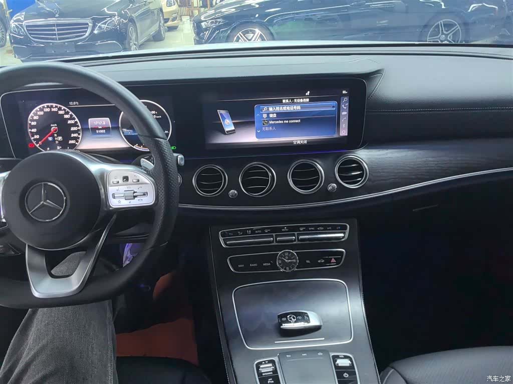 Mercedes-Benz E-Class, 2019 10