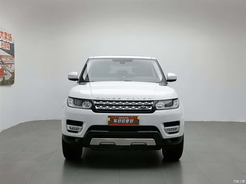 Land Rover Range Rover, 2014 3