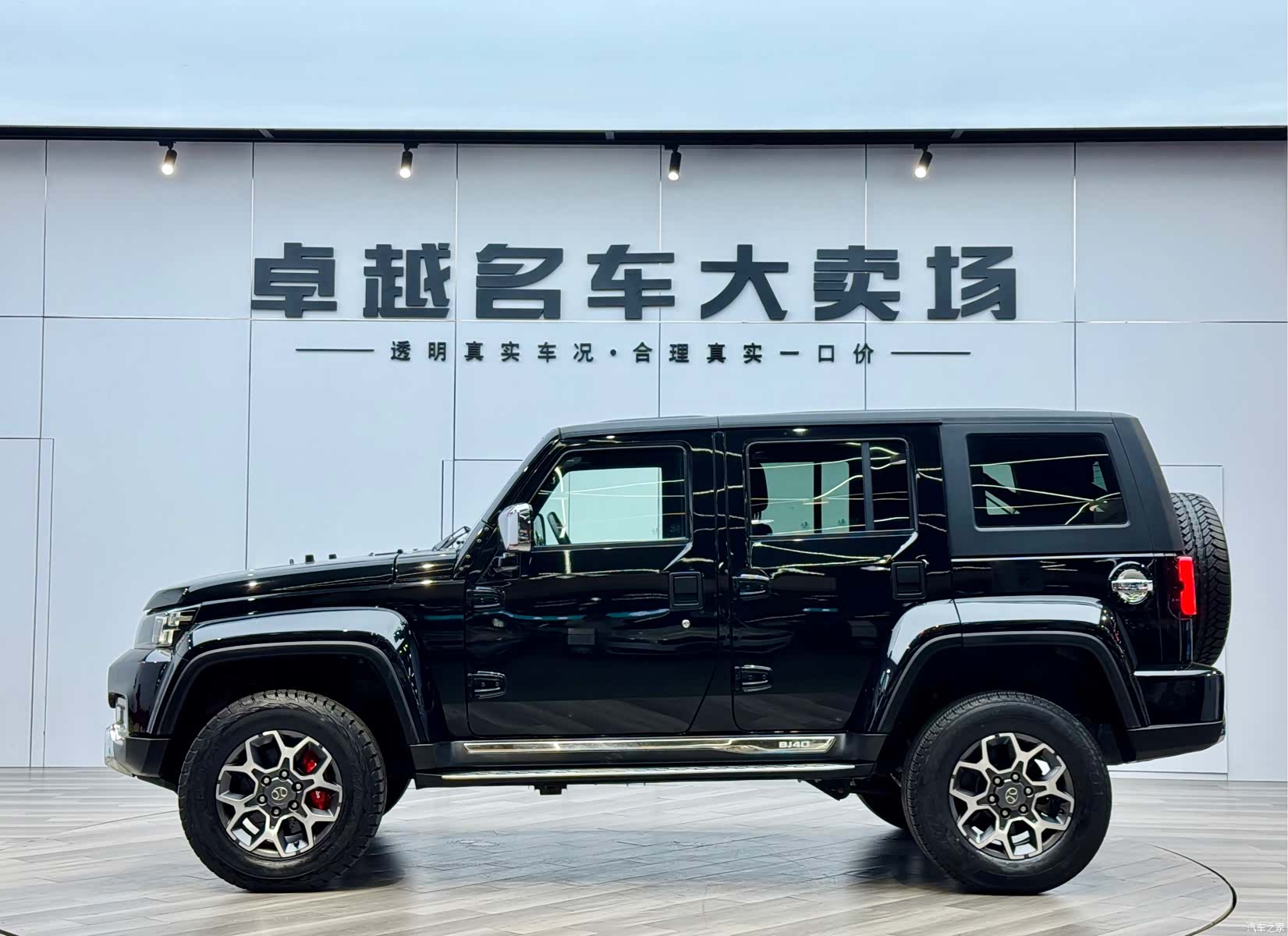 BAIC BJ40, 2018 4
