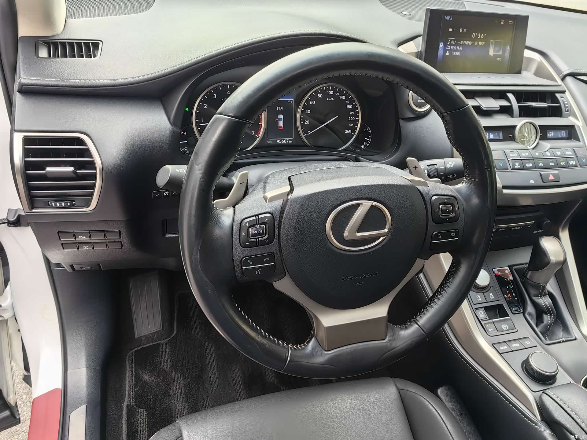 Lexus NX, 2017 24