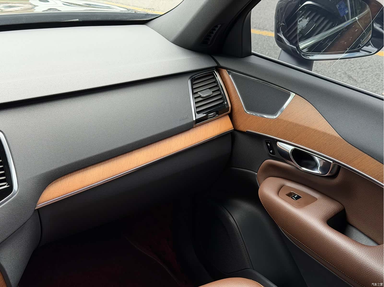 Volvo XC90, 2022 14