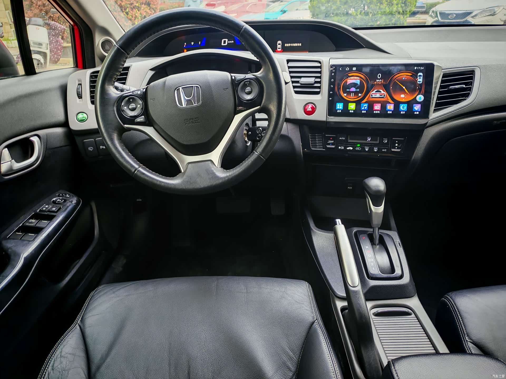 Honda Civic, 2014 14