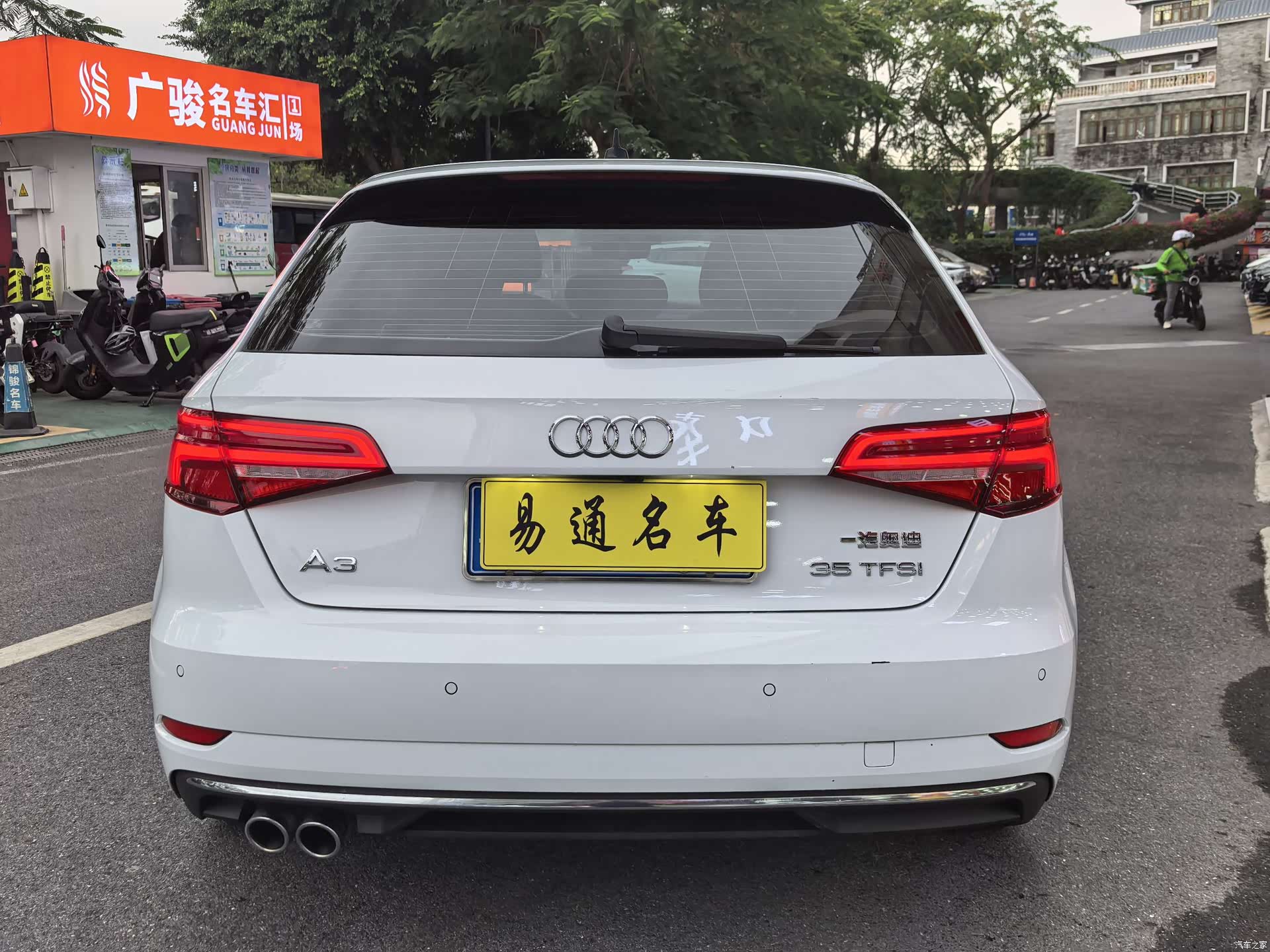 Audi A3, 2020 7