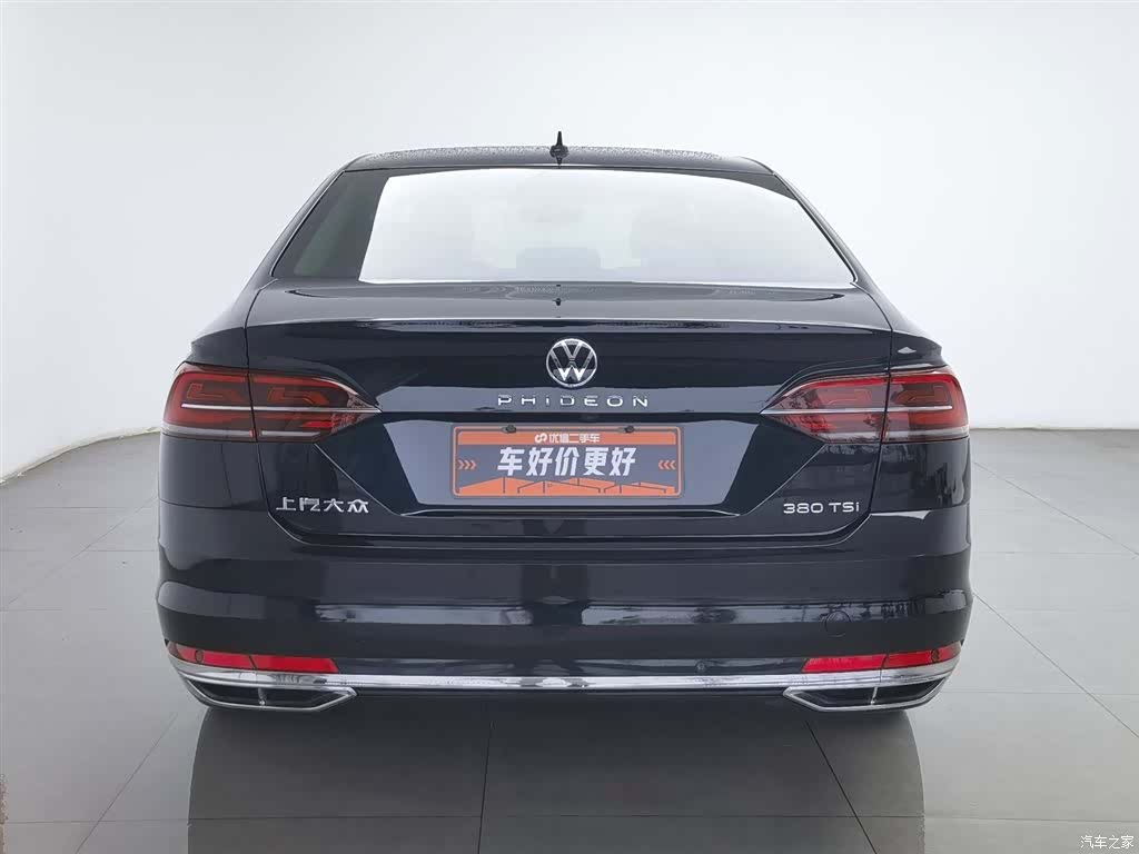 Volkswagen Phideon, 2022 4