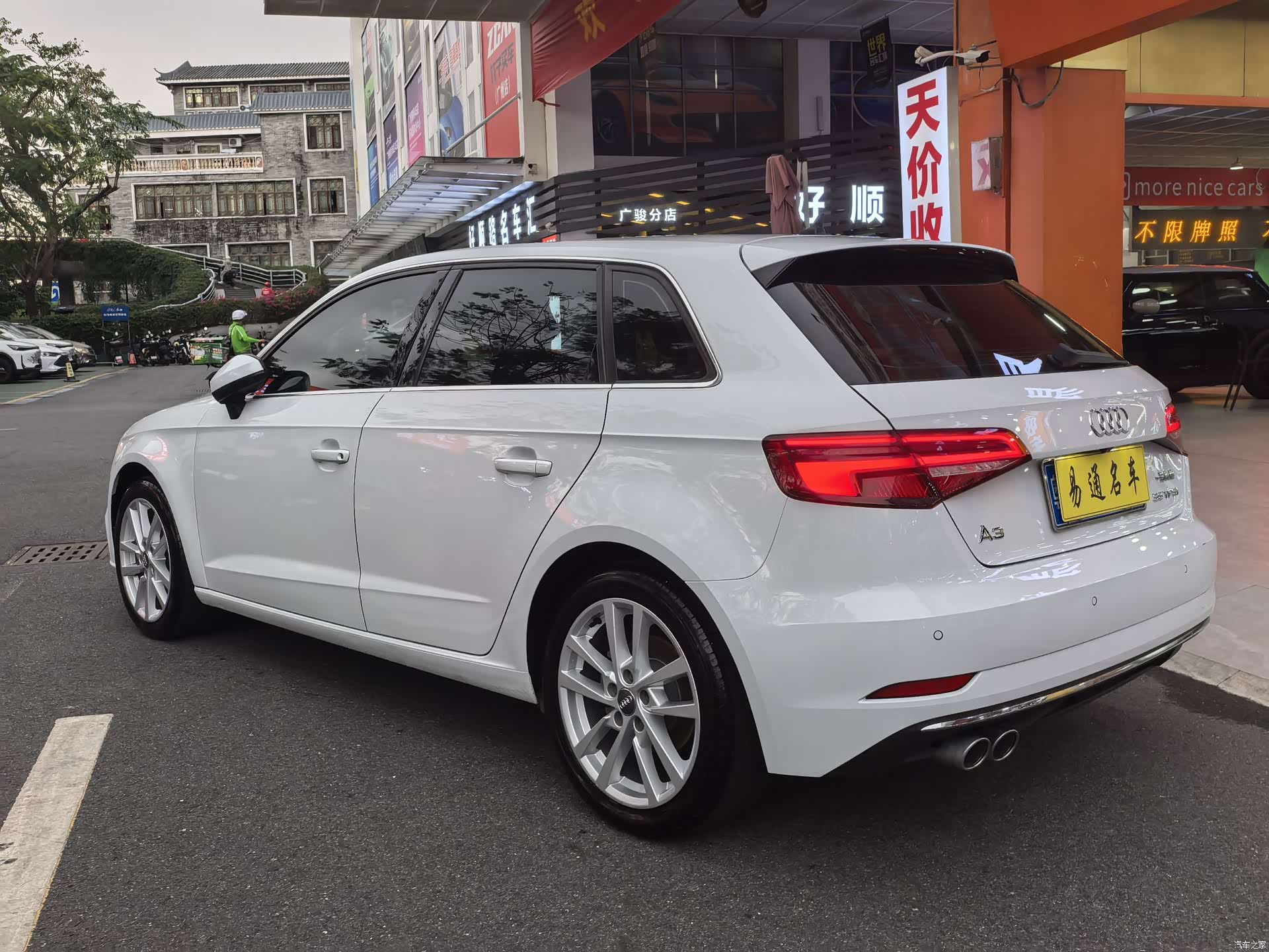 Audi A3, 2020 9