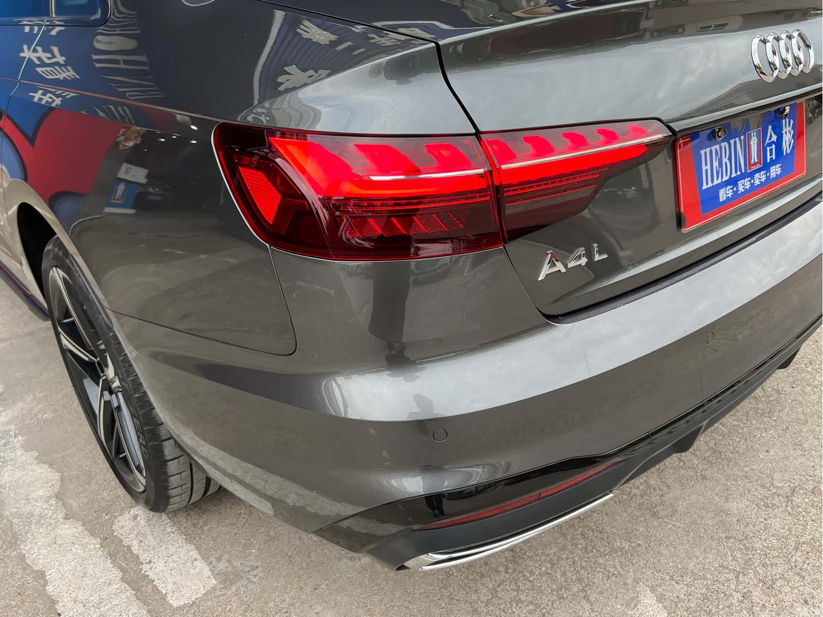 Audi A4L, 2024 17