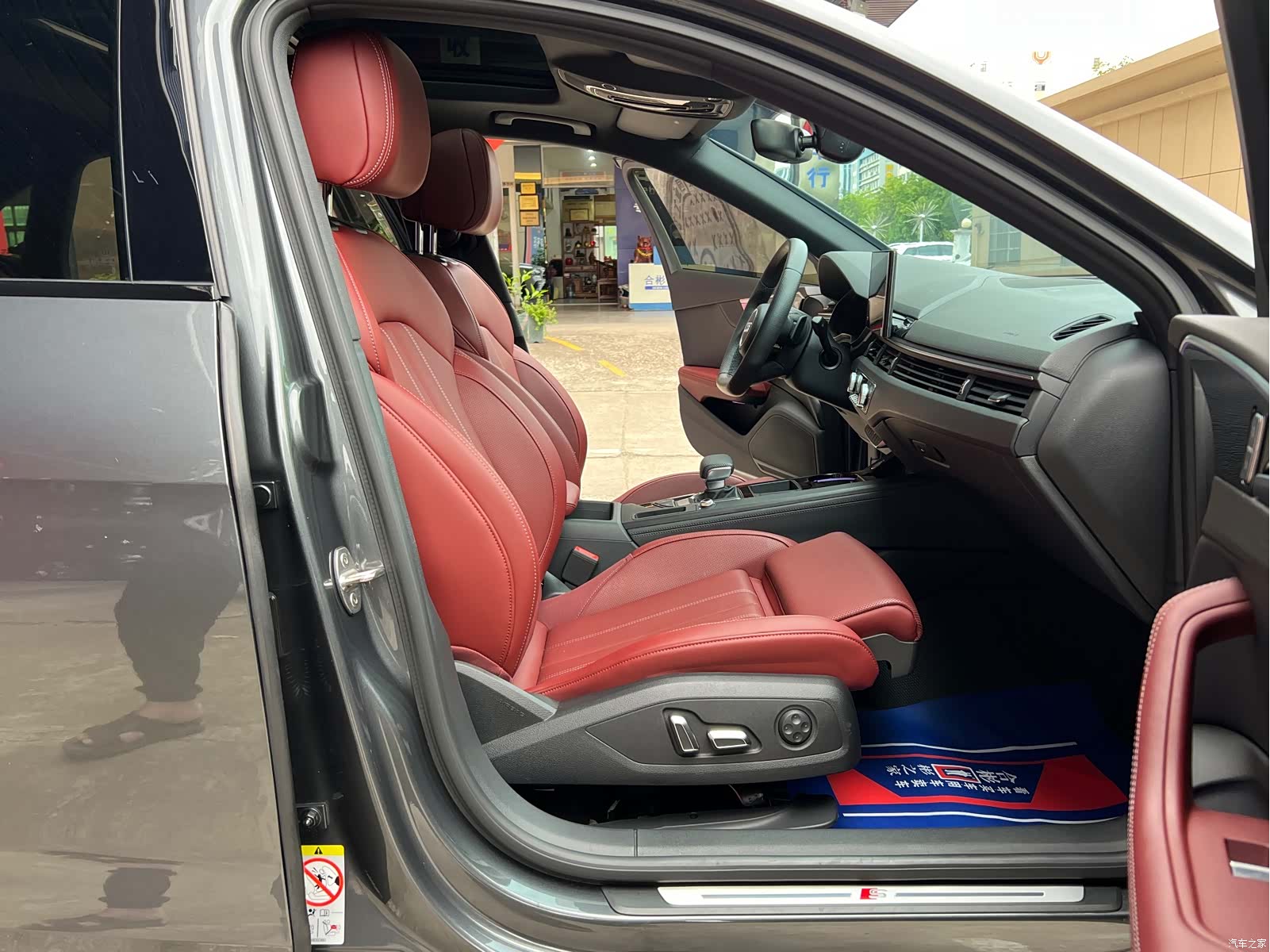Audi A4L, 2024 29